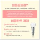 더드림치과기공소 네이버블로그