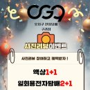 안골로63번길 네이버블로그
