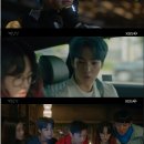 백서후 카카오 검색결과