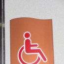 체육문화회관화장실 이미지