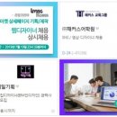 코리아기획 - 남구 | 코리아기획
