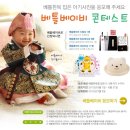 베틀소리 이미지