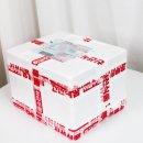 굴수하식수산업협동조합 | 산지 직송 택배 배송 가능한 자연산 서포 생굴 주문방법과 어리굴젓 집밥 후기