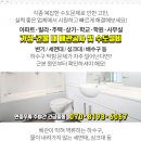 주명희산부인과의원 이미지