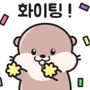 주식회사 이슬비 이미지