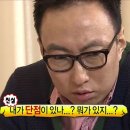 찬쓰 이미지