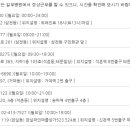 강.임.강.정서울치과의원 네이버블로그