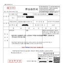 김박사카 이미지