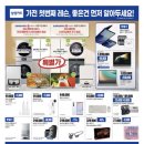 구월의봄 네이버블로그