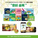 스쿨서점 이미지