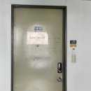 리유브로우