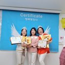 한국행복평생교육원 이미지