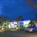 곰섬황토방 이미지