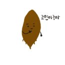 구산농협수정지점 네이버블로그