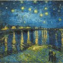 아를별밤 이미지