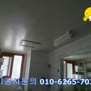 하나로전기조명 이미지