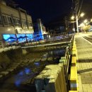 씨유 남해남변문학관점 | 남해 은모래비치