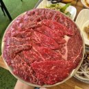 포뜬갈비 네이버블로그
