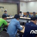 강남동 주민센터2 이미지
