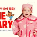 베베드피노 이미지