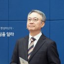 7/19 “가만히 있어 하나님 됨을 알라” (시46:1-11) 이미지