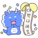 원비뇨기과의원 이미지