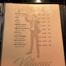 빌라누스 이미지