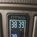 tpms 문의드립니다 이미지