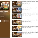 태평천 네이버블로그
