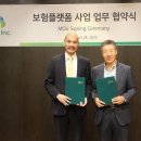 보험플랫폼