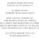 박물관역(2번출구 옆) 이미지