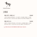 테크노중앙로(유성-47) 이미지