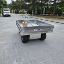 미화농수산 이미지