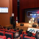 완도문화예술의전당 이미지