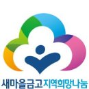 부산마을부동산중개 화이트페이퍼