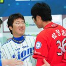 형우체육관
