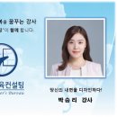 호암컨설팅