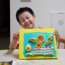 자동차목욕탕 | 연수구 홍선생미술 편하고 재미있는 방문수업 후기