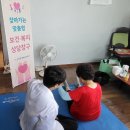 문방1리경로당 이미지