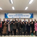 온양3동주민센터 이미지