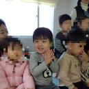 영지어린이집 이미지