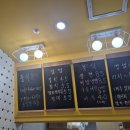 뭉치김밥