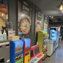 명륜진사갈비(상동점) 이미지