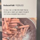 훼미리팜 이미지