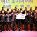 ㈜태원건설 이미지