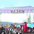 곤양체육시설 이미지