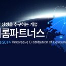 아이들즈 이미지