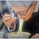 깡우동 이미지