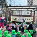 아띠모아 이미지