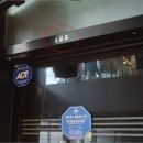 심곡동 피노키오 상가 이미지